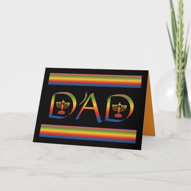 CARTÃO FATHER'S DAY JEWISH (Frente)