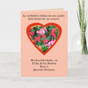 Cartão Felicitacion para el dia de las madres hermana
