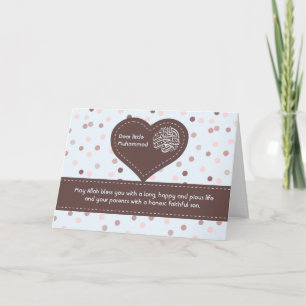 Cartão Felicitações islâmicas do bebê de Aqiqah Aqeeq