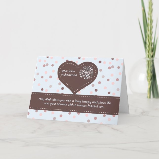 Cartão Felicitações islâmicas do bebê de Aqiqah Aqeeqah (Frente)