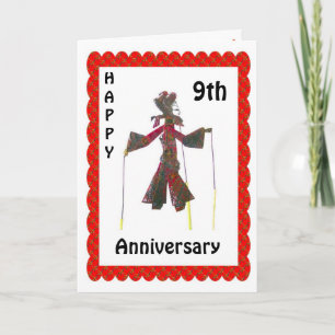 Cartão Feliz 9º Aniversário