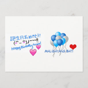 Cartão Feliz aniversario