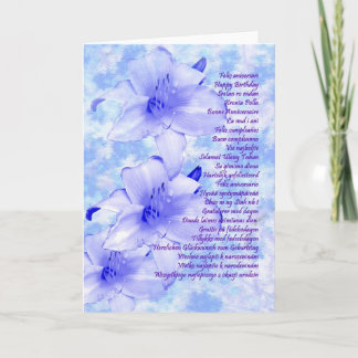 Cartão Feliz aniversario