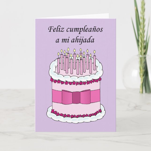 Cartão Feliz Aniversário da Padrinha Espanhola (Frente)