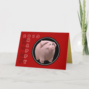 Cartão Feliz Aniversário do Zodíaco do Ano do Porco 3D Es