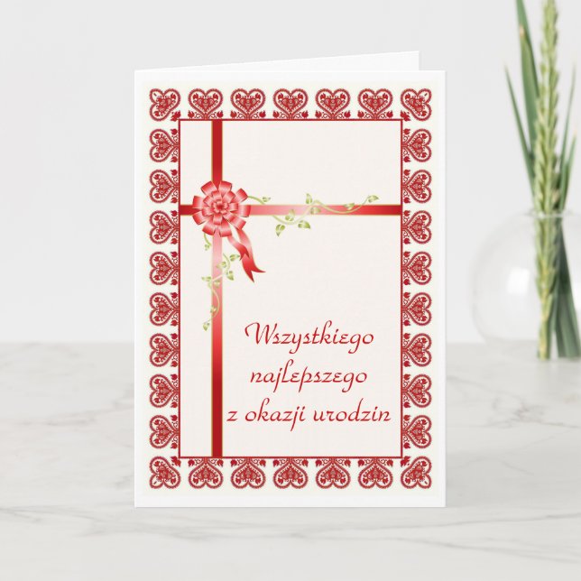 Cartão Feliz aniversario no polonês (Frente)