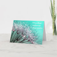 Feliz aniversário no vazio de dandelion polonês