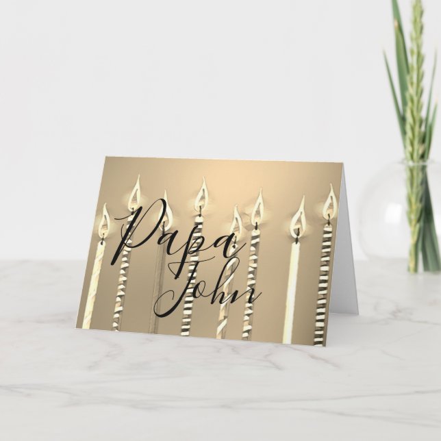 Cartão Feliz aniversário para o papai (Frente)