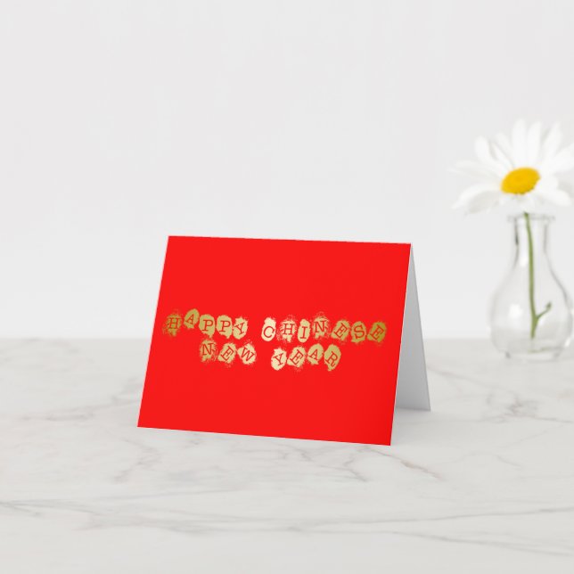 Cartão Feliz Ano Novo Chinês (Planta pequena)