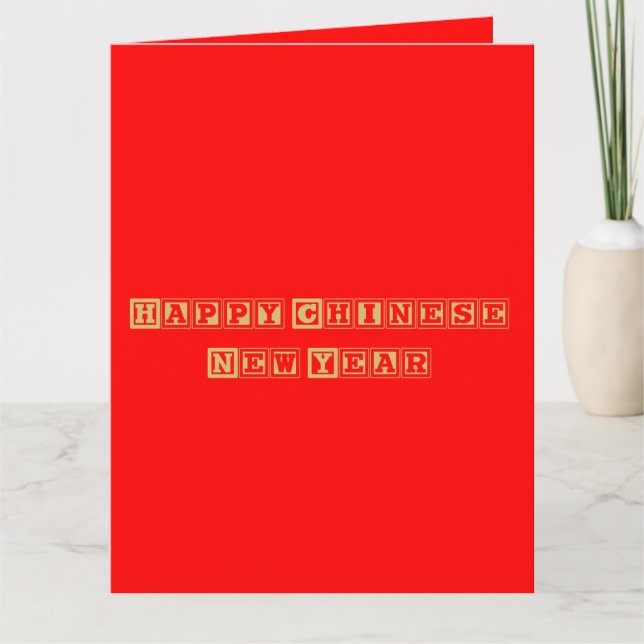 Cartão Feliz Ano Novo Chinês (Frente)