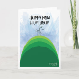 Cartão Feliz Ano Novo Hijri - Green Hill