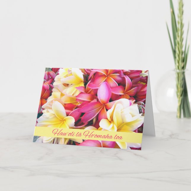 Cartão Feliz Aposentadoria no Havaí e Flores de Plumeria (Frente)