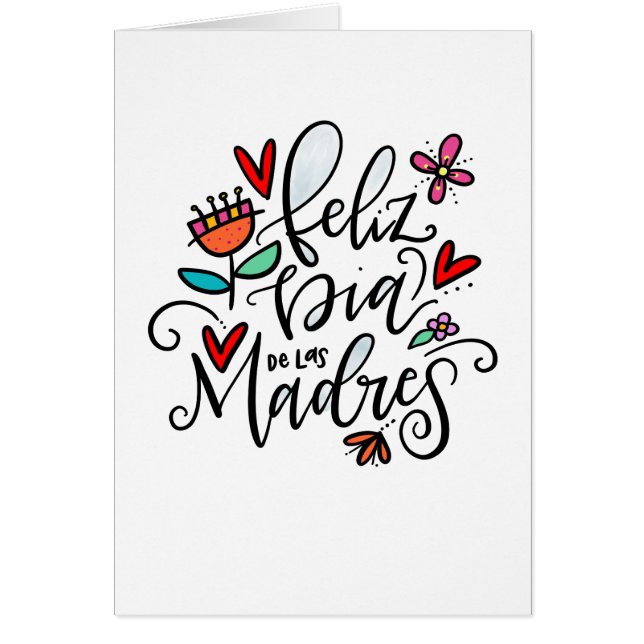 Cartão Feliz dia das Madres (Frente)