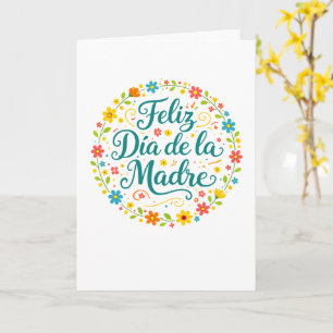 Cartão Feliz Dia Das Mães Calligraphy
