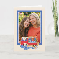 Feliz Dia das Mães | Foto Personalizável da Mamãe