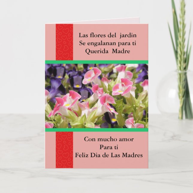 Cartão Feliz Dia de las Madres Querida Madre (Frente)