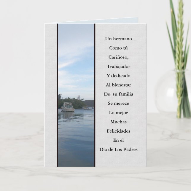 Cartão Feliz Dia de los Padres Hermano (Frente)