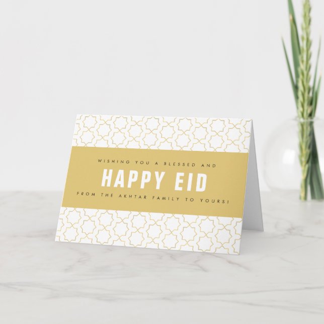 Cartão Feliz Eid Saudação Simples de Feriado Muçulmano Mo (Frente)