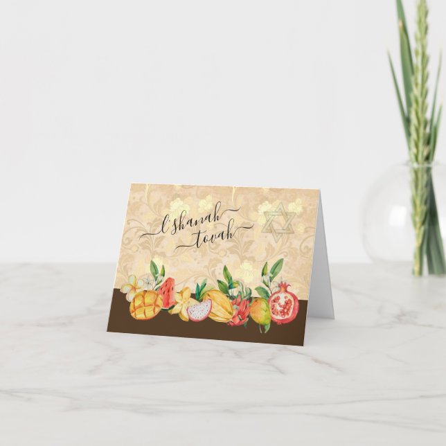 Cartão Feliz Feriado de Ano Novo Rosh Hashana (Frente)