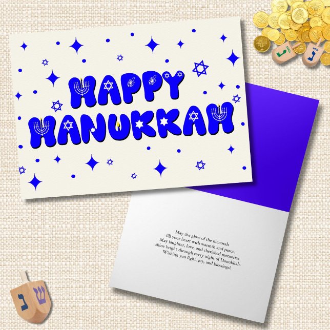 Cartão Feliz Hanukkah (Criador carregado)