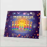 Cartão Feliz Hanukkah Luz Feriado Judeu<br><div class="desc">Feliz Hanukkah Belo Cartão de Cartões de natal Judeu. Feliz texto Chanukah - traduzido do fundo Hebraico / Jewish Holiday Hanukkah com símbolos tradicionais Chanukah - Dourado Menorah, Hanukkiah Candelabrum e Velas, sonhos de madeira (girando no topo), rosquinhas, estrela de David e padrão de wallpaper luminoso brilhante. Decoração do Festival...</div>