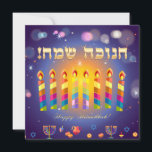 Cartão Feliz Hanukkah Luz Feriado Judeu<br><div class="desc">Feliz Hanukkah Belo Cartão de Cartões de natal Judeu. Feliz texto Chanukah - traduzido do fundo Hebraico / Jewish Holiday Hanukkah com símbolos tradicionais Chanukah - Dourado Menorah, Hanukkiah Candelabrum e Velas, sonhos de madeira (girando no topo), rosquinhas, estrela de David e padrão de wallpaper luminoso brilhante. Decoração do Festival...</div>