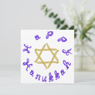 Cartão Feliz Hanukkah Tecido Azul Fonte Estrela de Ouro d