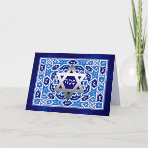 Cartão Feliz Passover. Shalom no Pesach