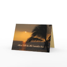 Feliz Reforma, Havaí, Sunset Tropical