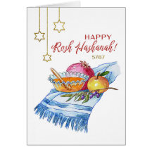 Feliz Rosh Hashaná em Aquarela