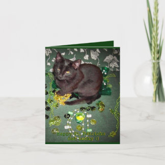 Cartão Feliz Rua. Dia dos Patricões