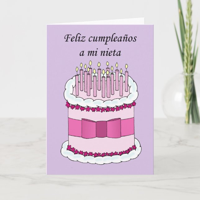 Cartão Feliz tia de aniversário em espanhol. (Frente)