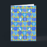 Cartão Felizes Feriados Ugly Hannukah Sweater<br><div class="desc">Cartão de saudação personalizável com um padrão divertido na frente. Adicione ou edite seu próprio texto ao dentro da placa. Verifique meu compro para mais cores,  padrões e designs de cartão,  além de itens correspondentes também!</div>