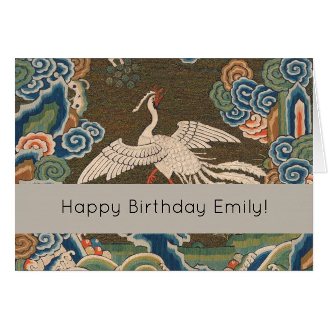 Cartão Fênix antiga de trabalho de arte de aves chinesa (Frente Horizontal)