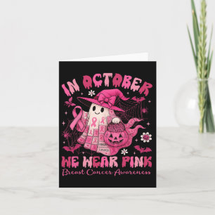 Cartão Festa de Aniversário de 5 anos de Karatê 5 Anos de