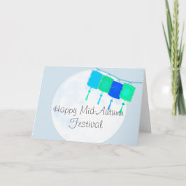 Cartão Festival de Lua - Saudação do Festival de outono C