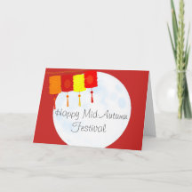 Festival de Lua - Saudação do Festival de outono C