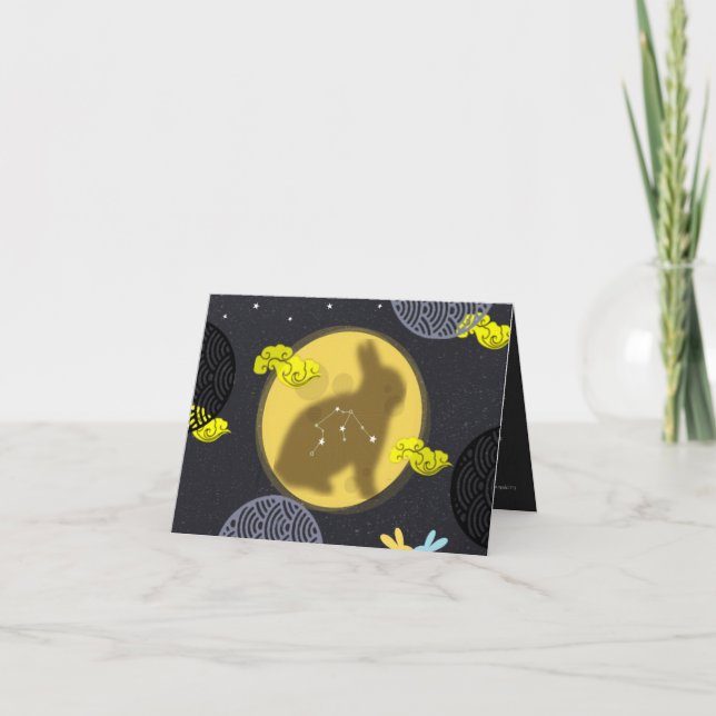 Cartão Festival de médio (Frente)