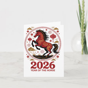 Cartão Festivo 2026 Ano do Cavalo Fortuna Cowgirl Lunar R
