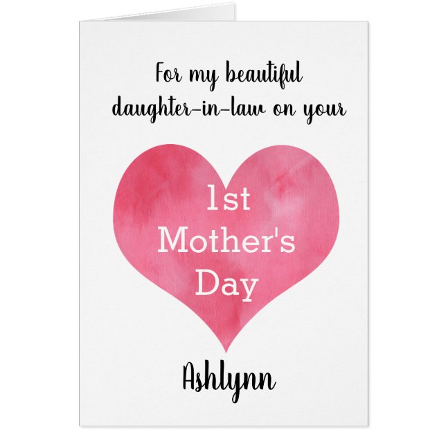 Cartão Filha De Coração De Aquarelas 1-rua (Frente)