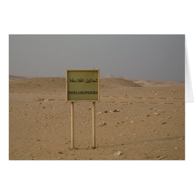 Cartão Filósofos (Frente horizontal)