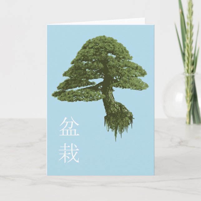 Cartão Floating Bonsai Tree Greeting Card (Blank) (Frente)