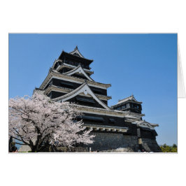 Cartão Flor De Cereja No Japão