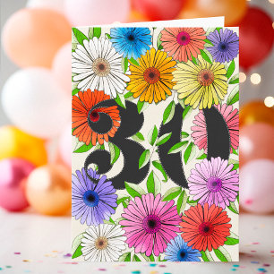 Cartão Floral Bege Rústico Personalizado de 30º An
