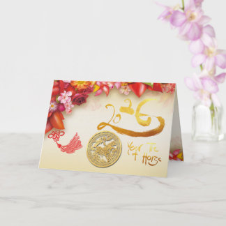Cartão Floral Chinese gold Paper-cut Horse 2026 HGC
