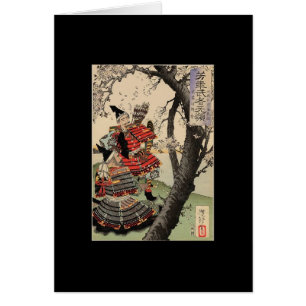 Cartão Flores de cerejeira da visão do samurai cerca de