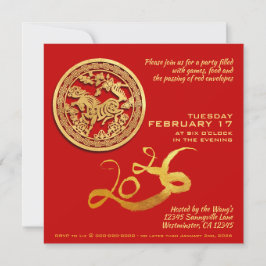 Cartão Fogos de artifício chineses tradicionais Ano SqC01