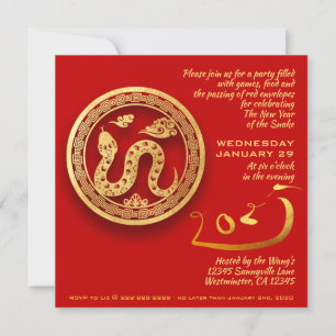 Cartão Fogos de artifício chineses tradicionais Cobra SqC