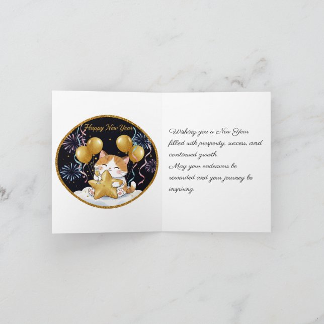 Cartão Folded Greeting Card (Interior)