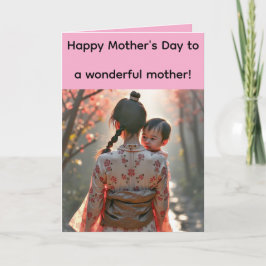 Cartão Folded Greeting Card for Mother's Day